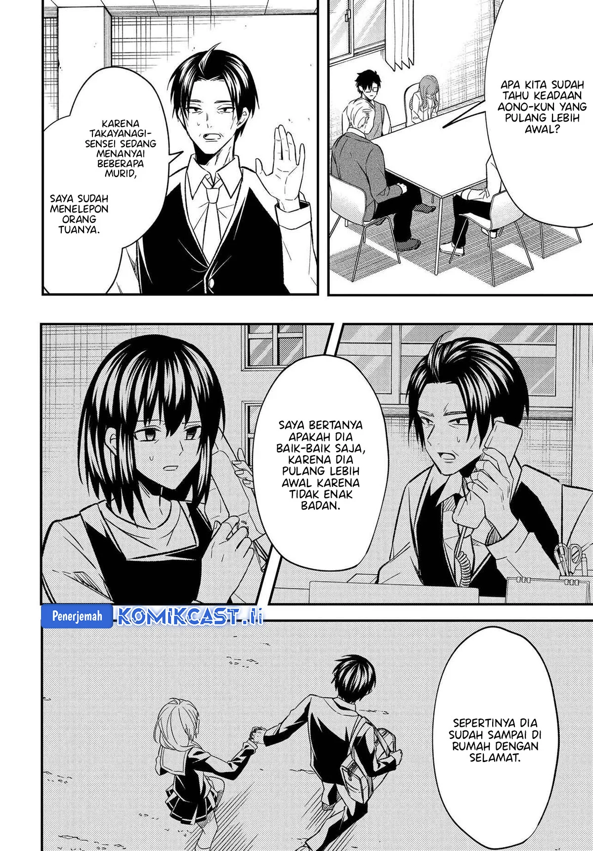 Jinsei Gyakuten Uwaki Sare, Enzai o Kiserareta Ore ga, Gakuen Ichi no Bishoujo ni Natsukareru Chapter 4 Gambar 5