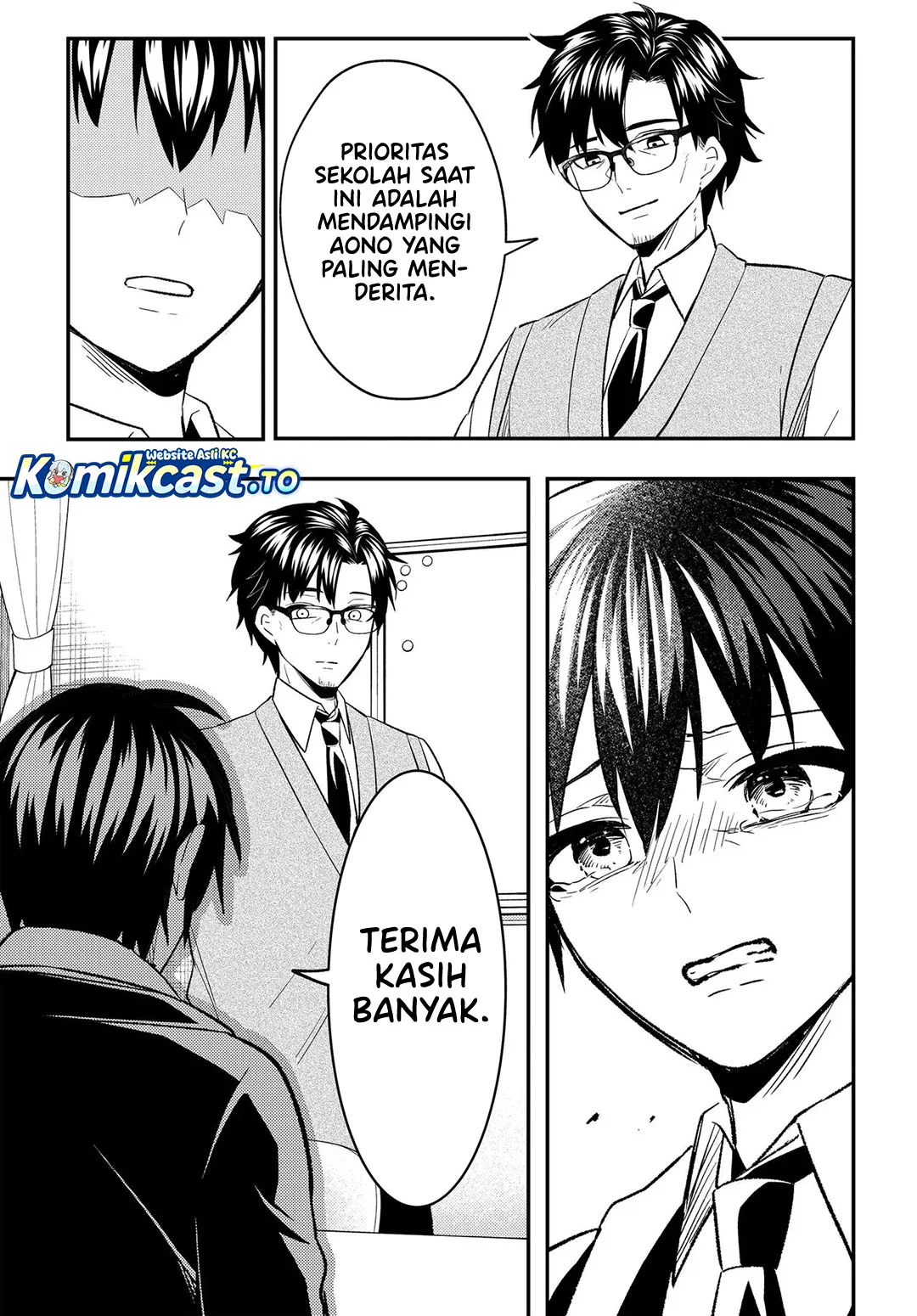 Jinsei Gyakuten Uwaki Sare, Enzai o Kiserareta Ore ga, Gakuen Ichi no Bishoujo ni Natsukareru Chapter 7.2 Gambar 5