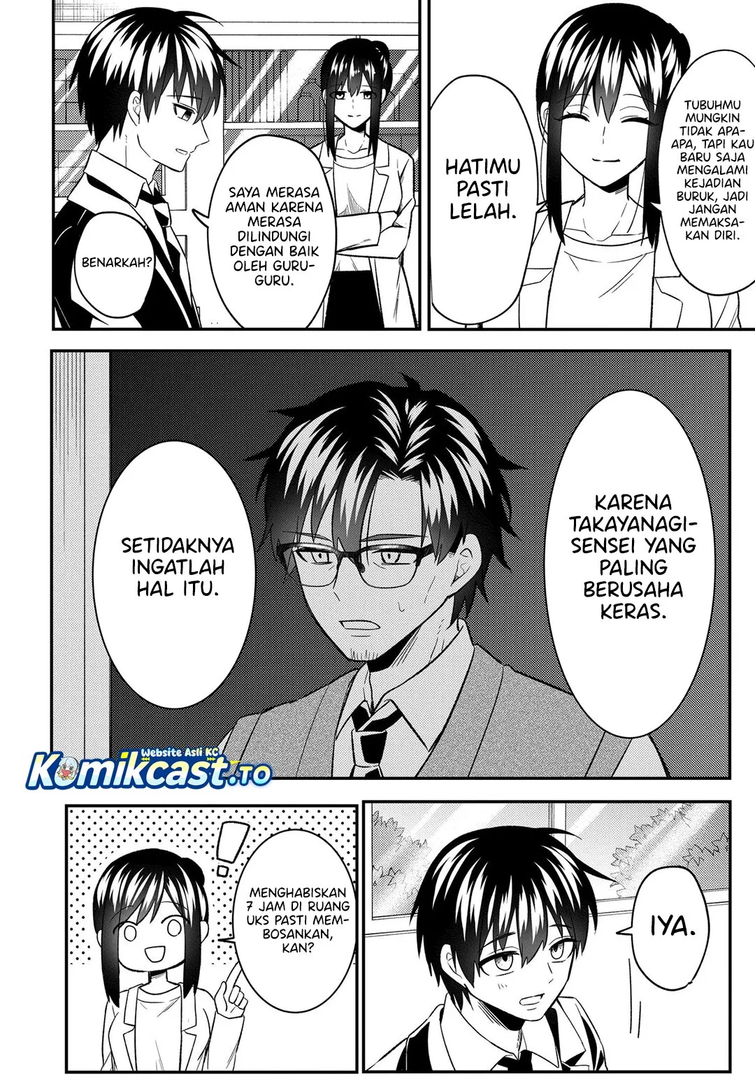 Jinsei Gyakuten Uwaki Sare, Enzai o Kiserareta Ore ga, Gakuen Ichi no Bishoujo ni Natsukareru Chapter 8.1 Gambar 3