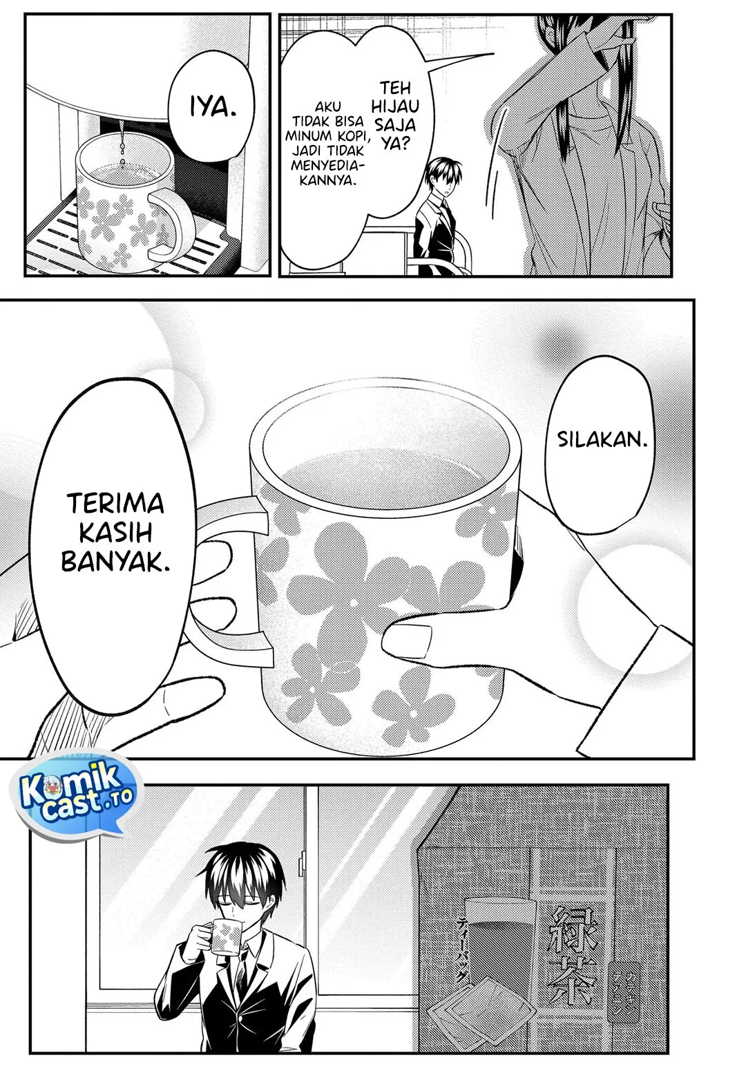 Jinsei Gyakuten Uwaki Sare, Enzai o Kiserareta Ore ga, Gakuen Ichi no Bishoujo ni Natsukareru Chapter 8.1 Gambar 6