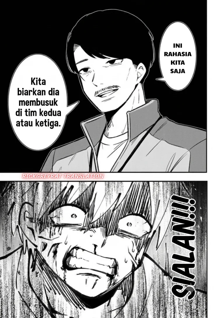 Jinsei Gyakuten Uwaki sare, Enzai wo Kiserareta Ore ga, Gakuen Ichi no Bishoujo ni Natsuka reru Chapter 11.2 Gambar 18
