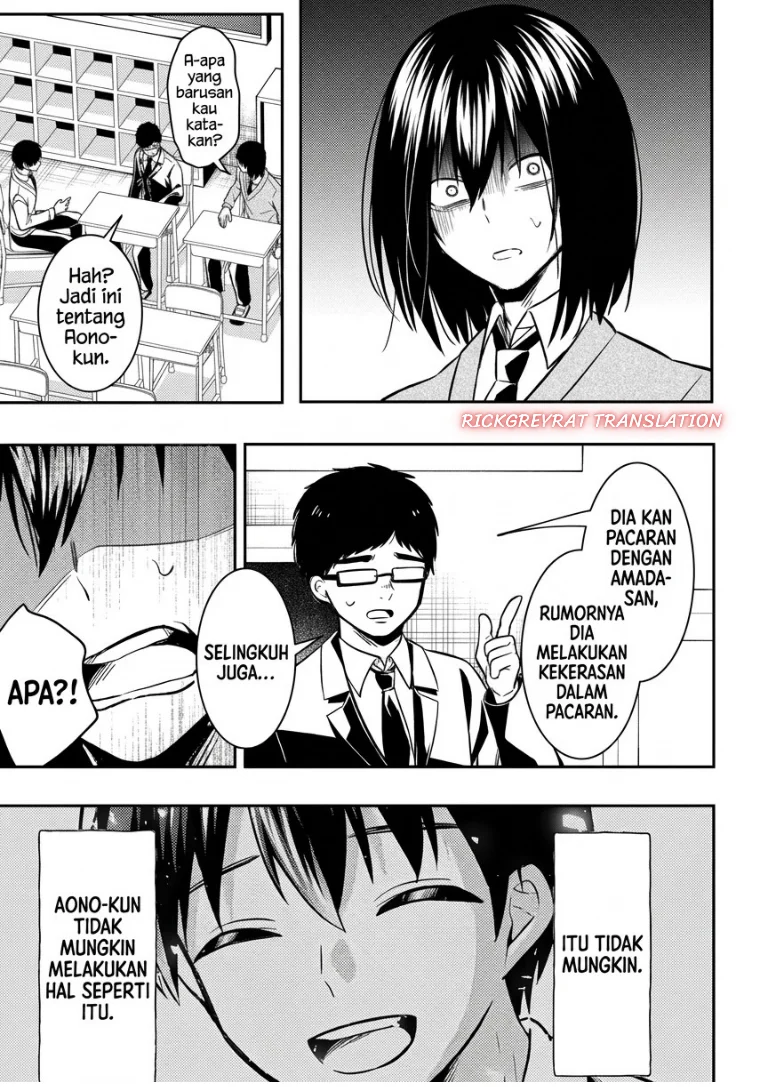 Jinsei Gyakuten Uwaki sare, Enzai wo Kiserareta Ore ga, Gakuen Ichi no Bishoujo ni Natsuka reru Chapter 12.1 Gambar 17