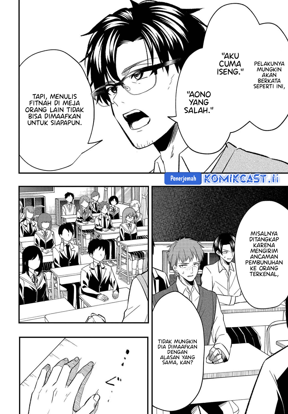 Jinsei Gyakuten Uwaki sare, Enzai wo Kiserareta Ore ga, Gakuen Ichi no Bishoujo ni Natsuka reru Chapter 3 Gambar 29