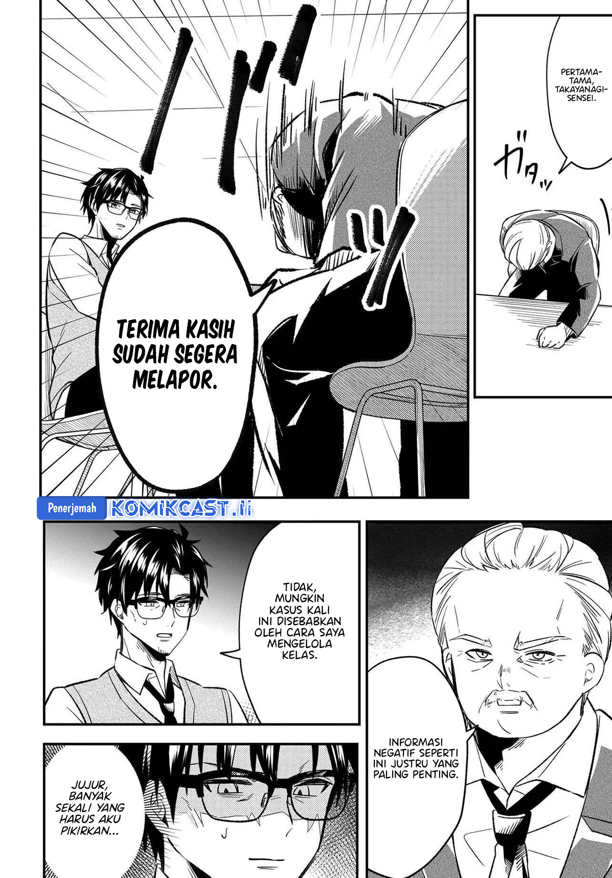 Baca Manga Jinsei Gyakuten Uwaki sare, Enzai wo Kiserareta Ore ga, Gakuen Ichi no Bishoujo ni Natsuka reru Chapter 4 Gambar 2