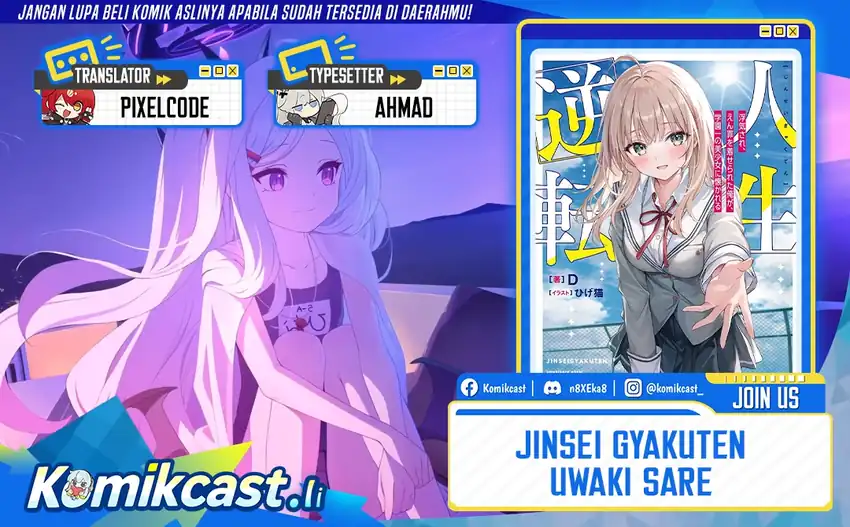 Komik Jinsei Gyakuten Uwaki sare, Enzai wo Kiserareta Ore ga, Gakuen Ichi no Bishoujo ni Natsuka reru Chapter 6.2 gambar nomor 1