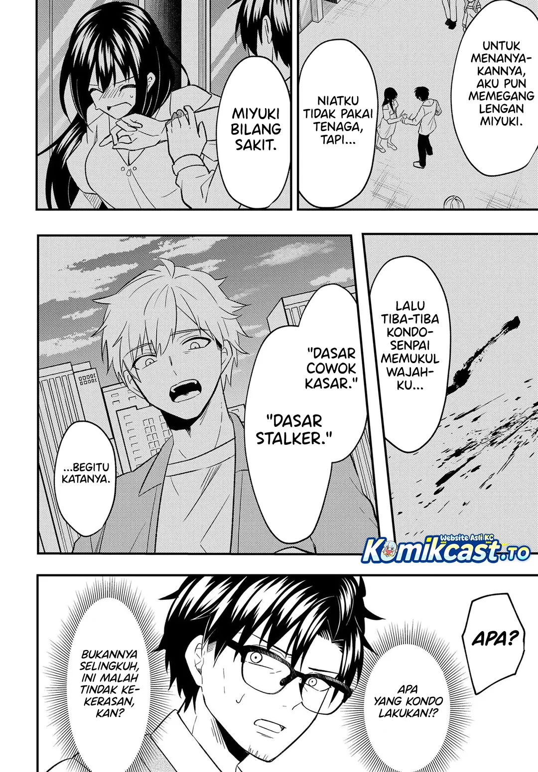 Jinsei Gyakuten Uwaki sare, Enzai wo Kiserareta Ore ga, Gakuen Ichi no Bishoujo ni Natsuka reru Chapter 7.2 Gambar 12