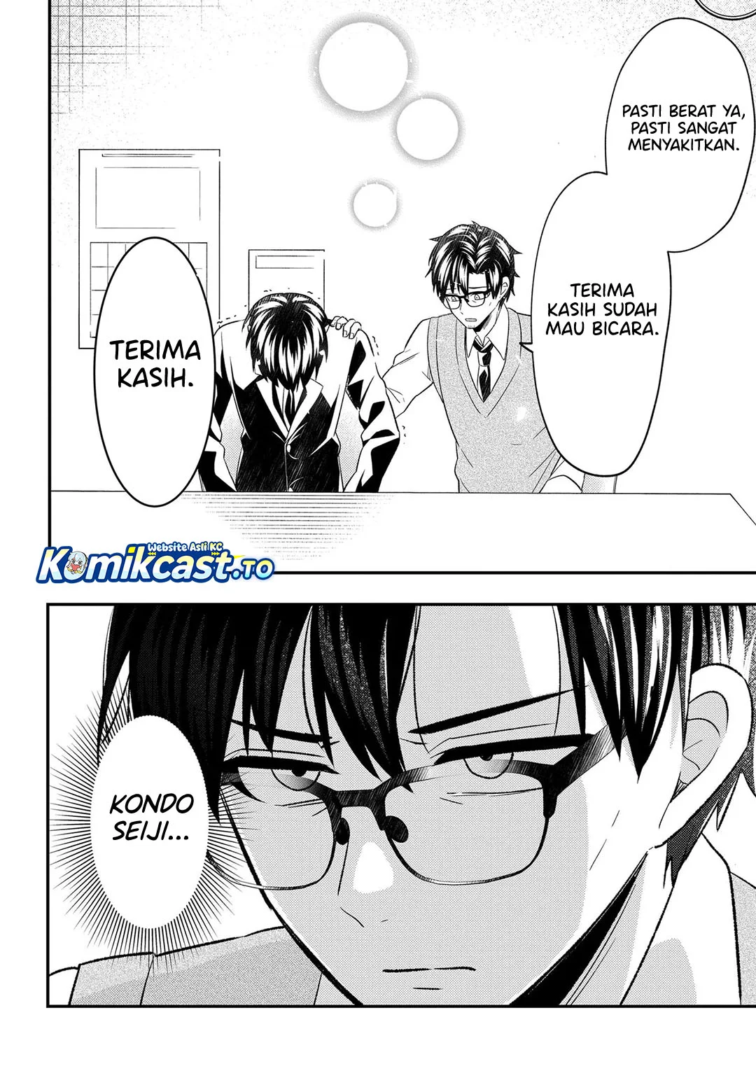 Jinsei Gyakuten Uwaki sare, Enzai wo Kiserareta Ore ga, Gakuen Ichi no Bishoujo ni Natsuka reru Chapter 7.2 Gambar 14