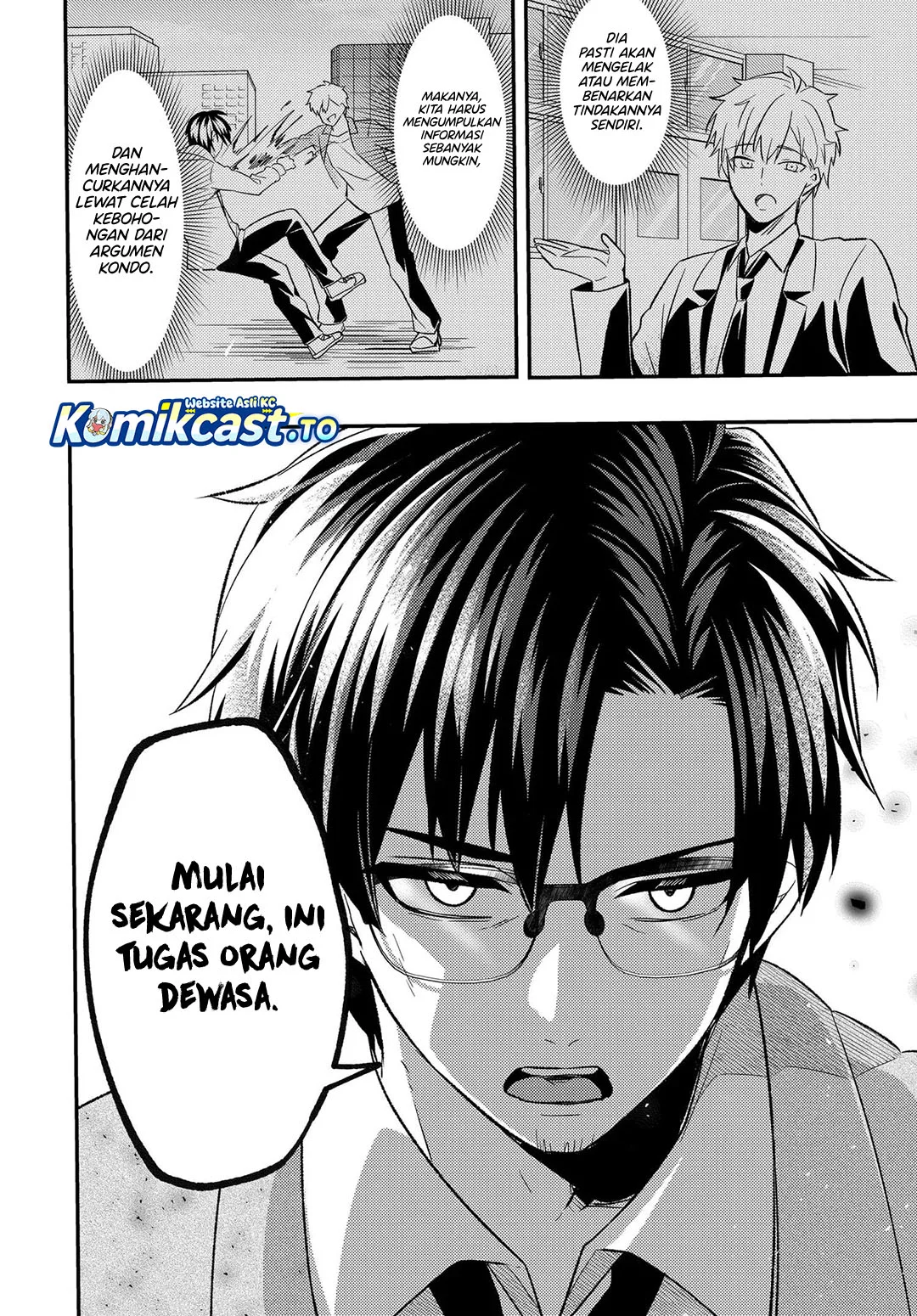 Jinsei Gyakuten Uwaki sare, Enzai wo Kiserareta Ore ga, Gakuen Ichi no Bishoujo ni Natsuka reru Chapter 7.2 Gambar 16