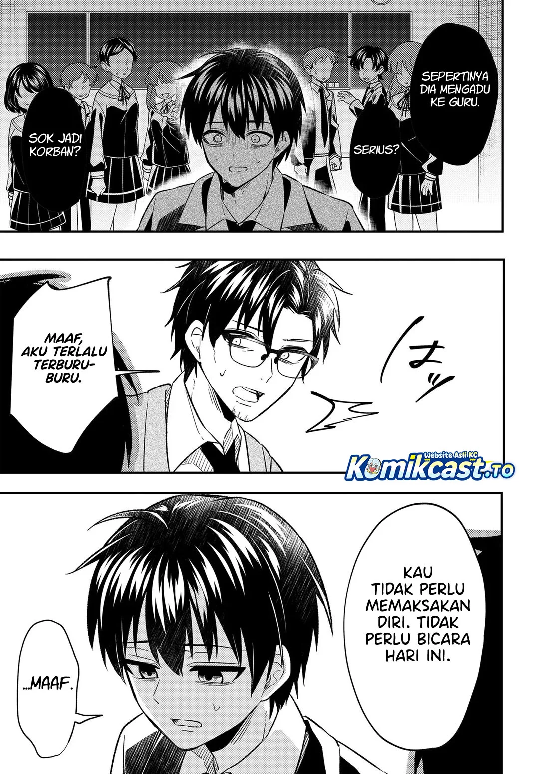 Jinsei Gyakuten Uwaki sare, Enzai wo Kiserareta Ore ga, Gakuen Ichi no Bishoujo ni Natsuka reru Chapter 7.2 Gambar 3