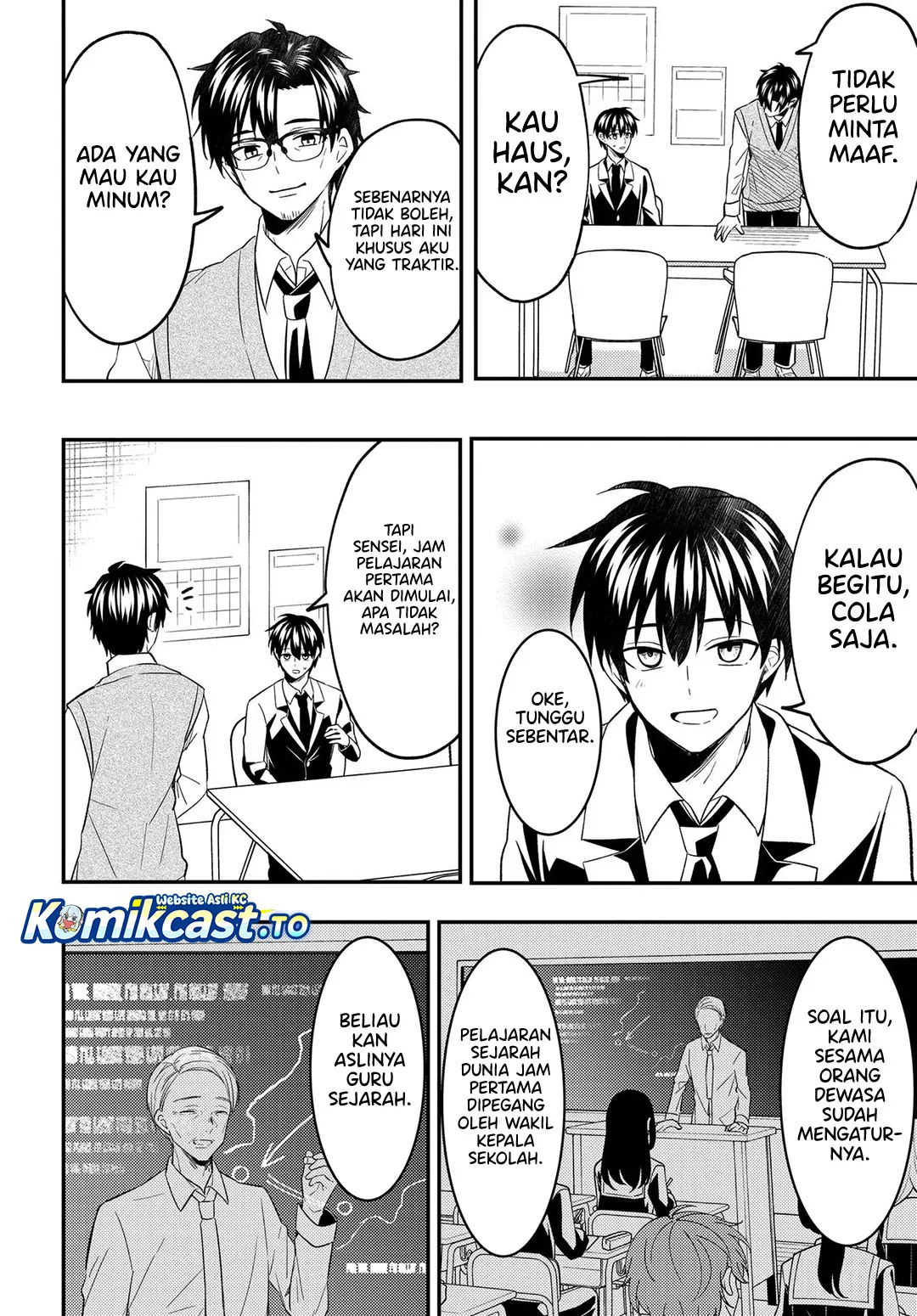 Jinsei Gyakuten Uwaki sare, Enzai wo Kiserareta Ore ga, Gakuen Ichi no Bishoujo ni Natsuka reru Chapter 7.2 Gambar 4