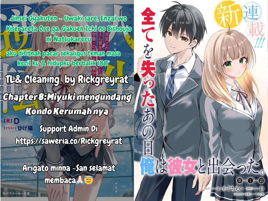 Komik Jinsei Gyakuten Uwaki sare, Enzai wo Kiserareta Ore ga, Gakuen Ichi no Bishoujo ni Natsuka reru Chapter 8 gambar 1