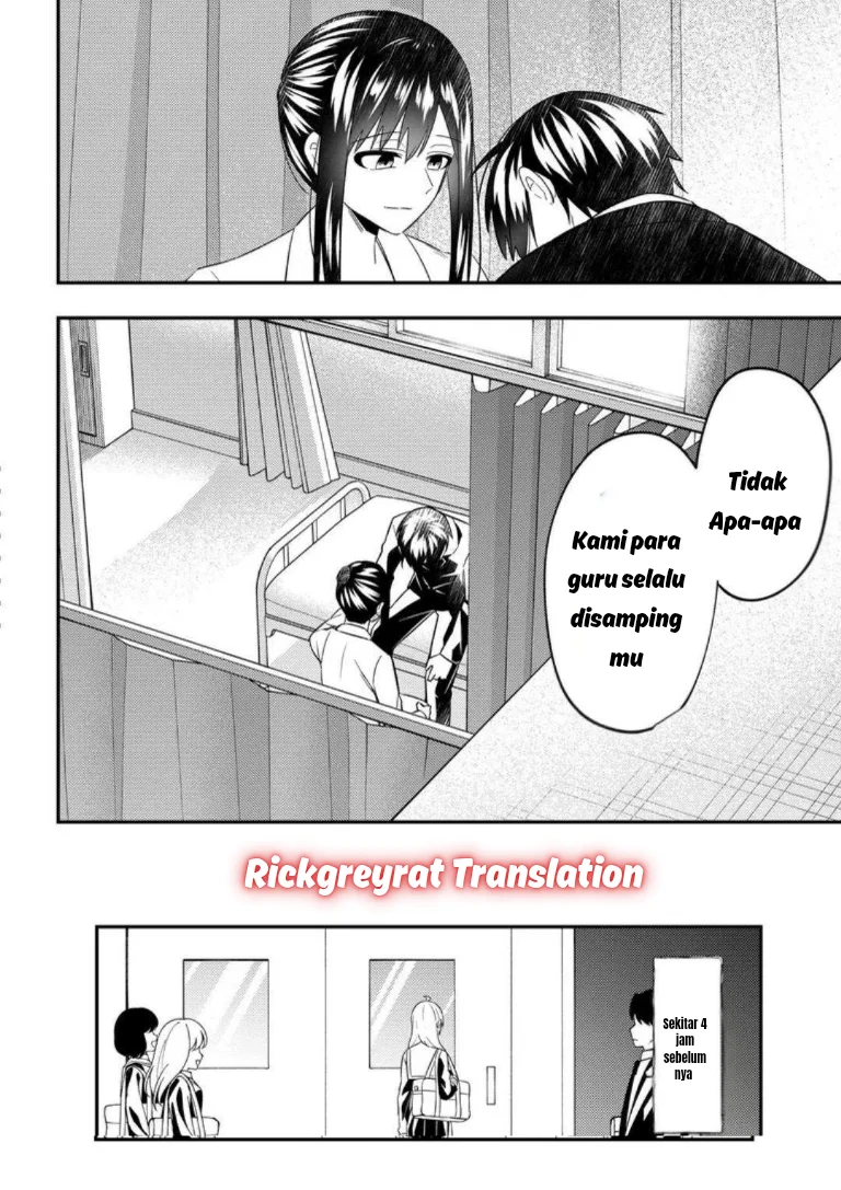 Jinsei Gyakuten Uwaki sare, Enzai wo Kiserareta Ore ga, Gakuen Ichi no Bishoujo ni Natsuka reru Chapter 8 Gambar 15