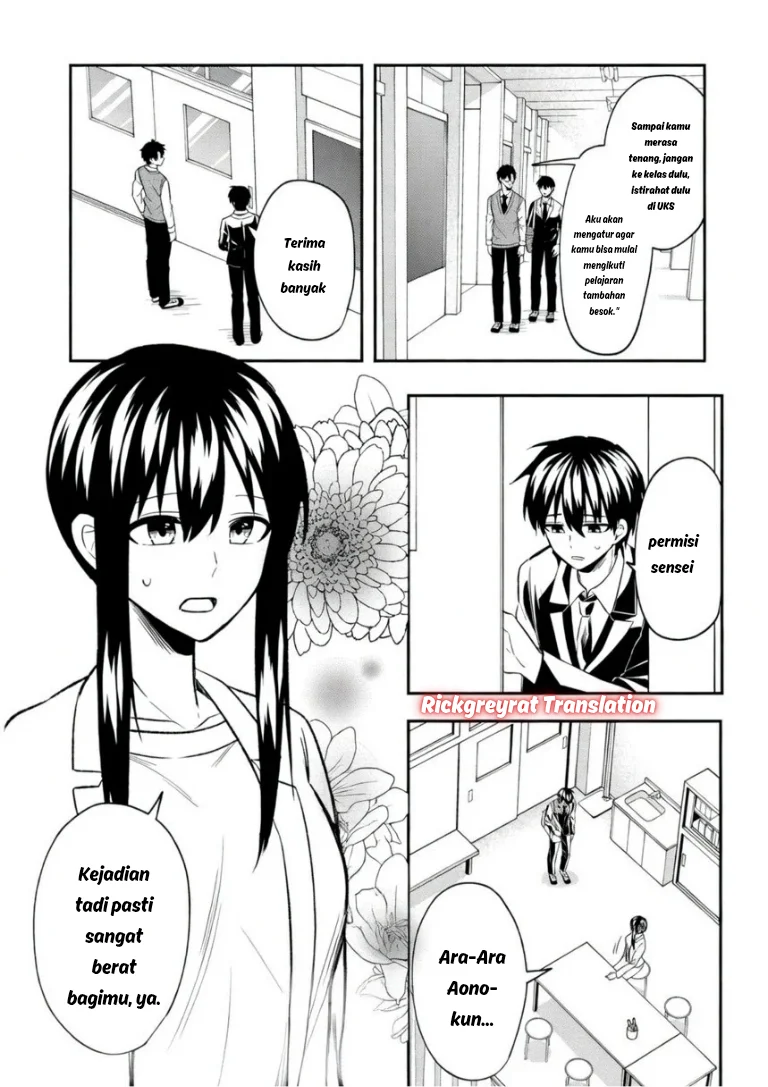 Manga Jinsei Gyakuten Uwaki sare, Enzai wo Kiserareta Ore ga, Gakuen Ichi no Bishoujo ni Natsuka reru Chapter 8 gambar 2