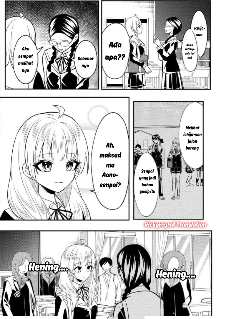 Jinsei Gyakuten Uwaki sare, Enzai wo Kiserareta Ore ga, Gakuen Ichi no Bishoujo ni Natsuka reru Chapter 8 Gambar 22