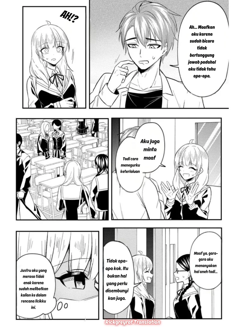 Jinsei Gyakuten Uwaki sare, Enzai wo Kiserareta Ore ga, Gakuen Ichi no Bishoujo ni Natsuka reru Chapter 8 Gambar 27