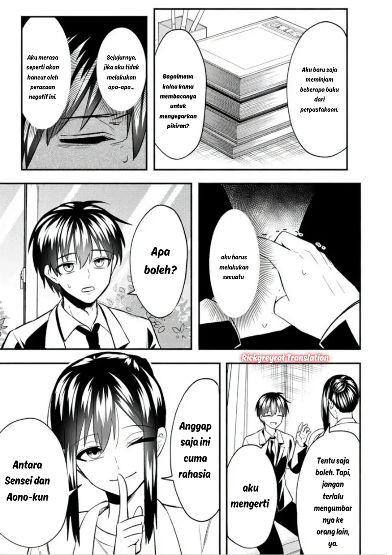 Jinsei Gyakuten Uwaki sare, Enzai wo Kiserareta Ore ga, Gakuen Ichi no Bishoujo ni Natsuka reru Chapter 8 Gambar 4