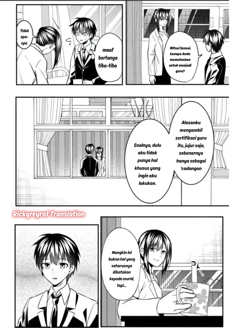 Jinsei Gyakuten Uwaki sare, Enzai wo Kiserareta Ore ga, Gakuen Ichi no Bishoujo ni Natsuka reru Chapter 8 Gambar 7