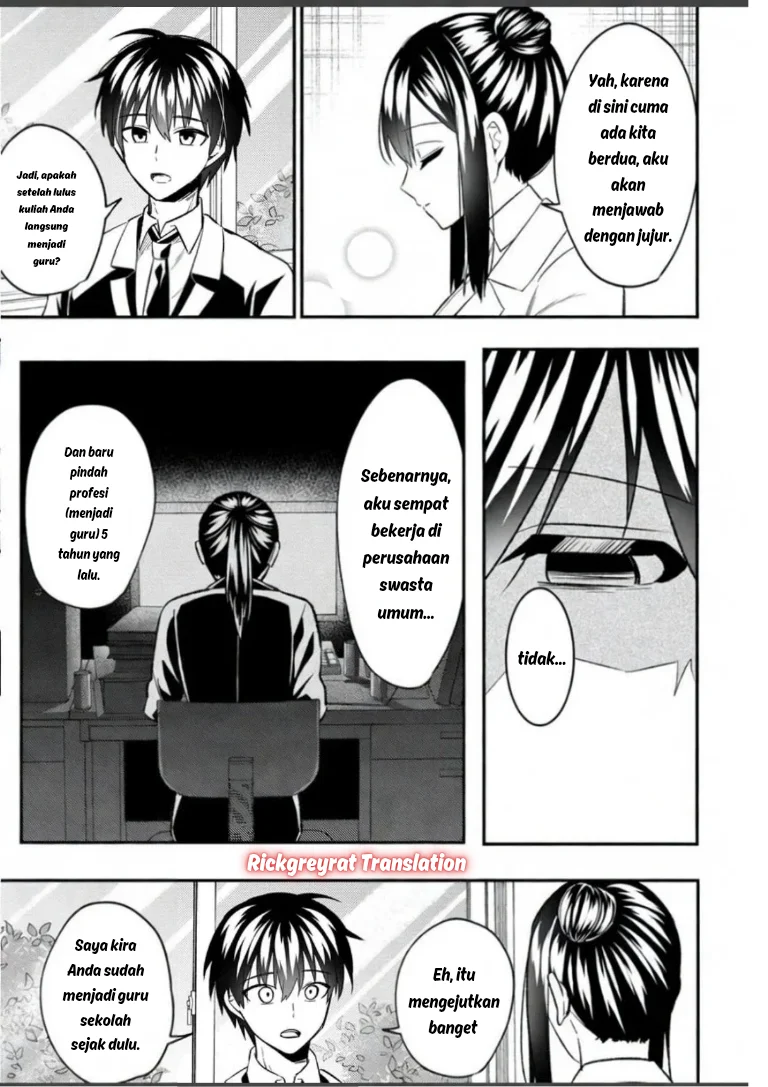 Jinsei Gyakuten Uwaki sare, Enzai wo Kiserareta Ore ga, Gakuen Ichi no Bishoujo ni Natsuka reru Chapter 8 Gambar 8