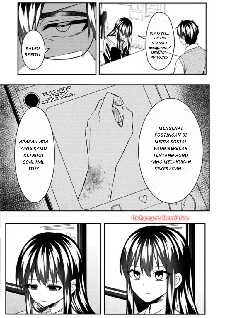 Jinsei Gyakuten Uwaki sare, Enzai wo Kiserareta Ore ga, Gakuen Ichi no Bishoujo ni Natsuka reru Chapter 9 Gambar 20