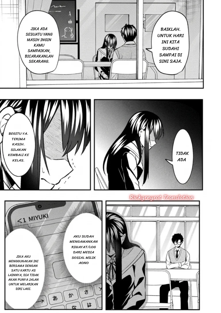 Jinsei Gyakuten Uwaki sare, Enzai wo Kiserareta Ore ga, Gakuen Ichi no Bishoujo ni Natsuka reru Chapter 9 Gambar 24