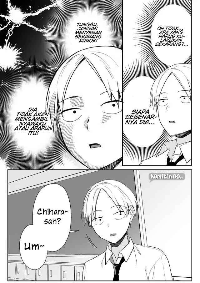 Jirai nandesu ka? Chihara-san (That Girl Is Cute… But Dangerous?) Chapter 1 Gambar 10
