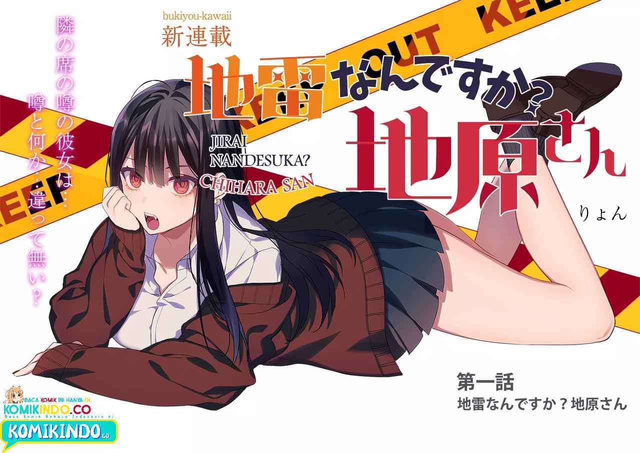 Jirai nandesu ka? Chihara-san (That Girl Is Cute… But Dangerous?) Chapter 1 Gambar 3