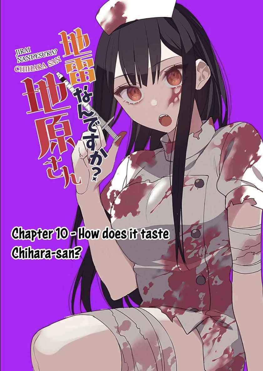 Jirai nandesu ka? Chihara-san (That Girl Is Cute… But Dangerous?) Chapter 10 Gambar 3