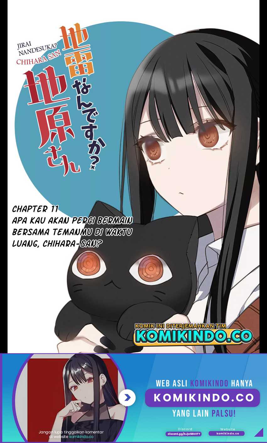 Baca Manga Jirai nandesu ka? Chihara-san (That Girl Is Cute… But Dangerous?) Chapter 11 Gambar 2