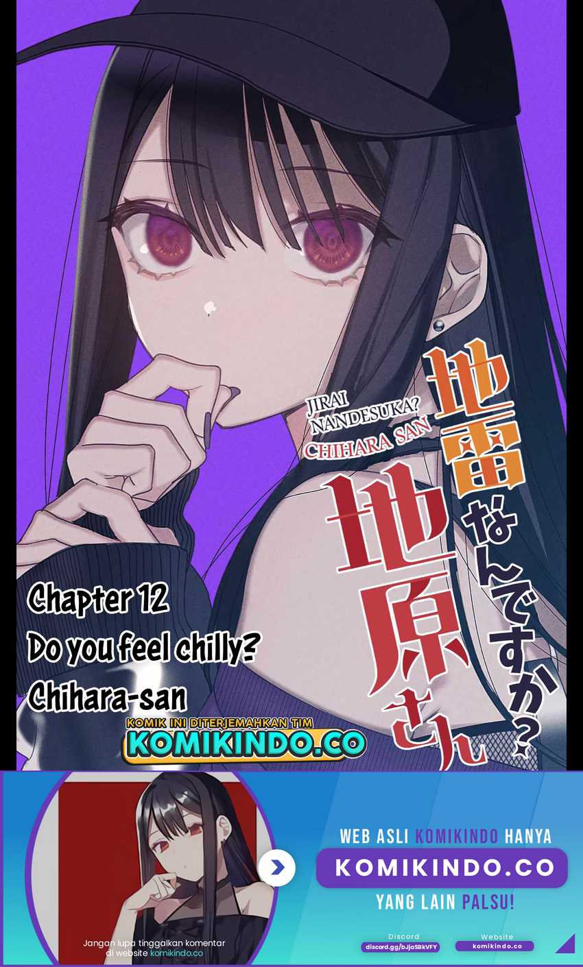 Baca Manga Jirai nandesu ka? Chihara-san (That Girl Is Cute… But Dangerous?) Chapter 12 Gambar 2