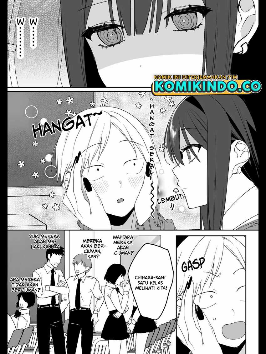 Jirai nandesu ka? Chihara-san (That Girl Is Cute… But Dangerous?) Chapter 12 Gambar 6