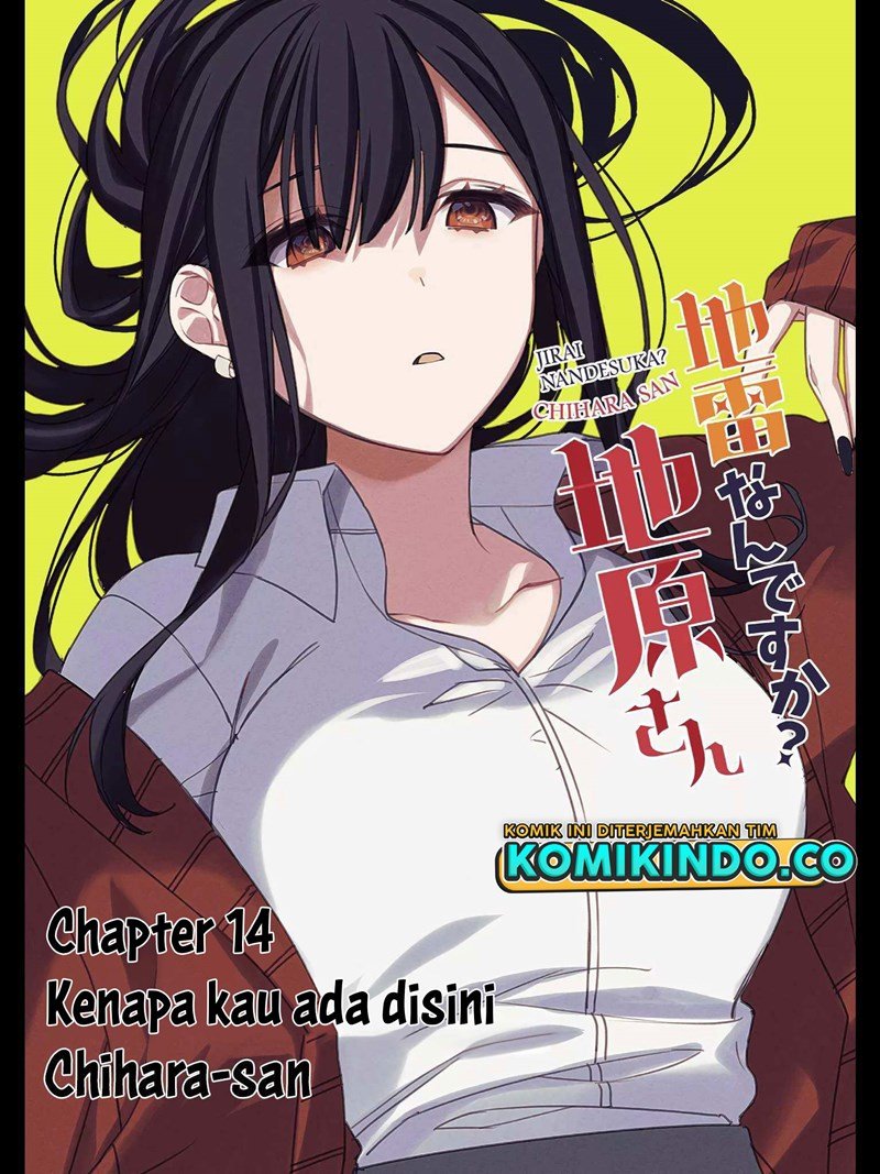 Jirai nandesu ka? Chihara-san (That Girl Is Cute… But Dangerous?) Chapter 14 Gambar 4