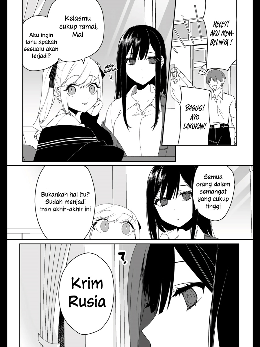 Baca Manga Jirai nandesu ka? Chihara-san (That Girl Is Cute… But Dangerous?) Chapter 16 Gambar 2