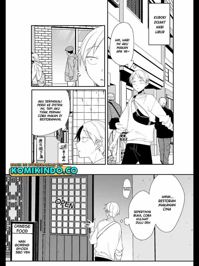 Jirai nandesu ka? Chihara-san (That Girl Is Cute… But Dangerous?) Chapter 17 Gambar 3