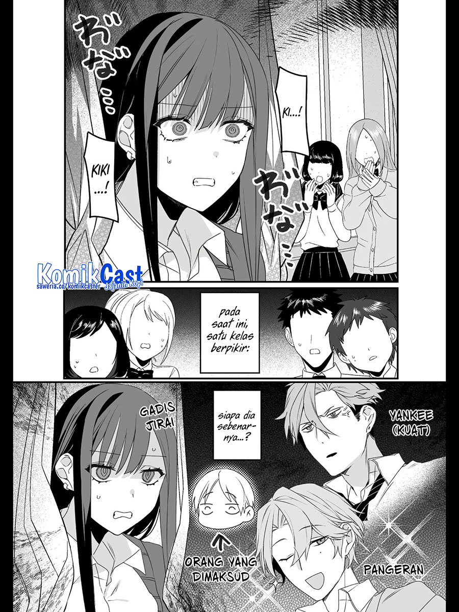 Jirai nandesu ka? Chihara-san (That Girl Is Cute… But Dangerous?) Chapter 21 Gambar 12