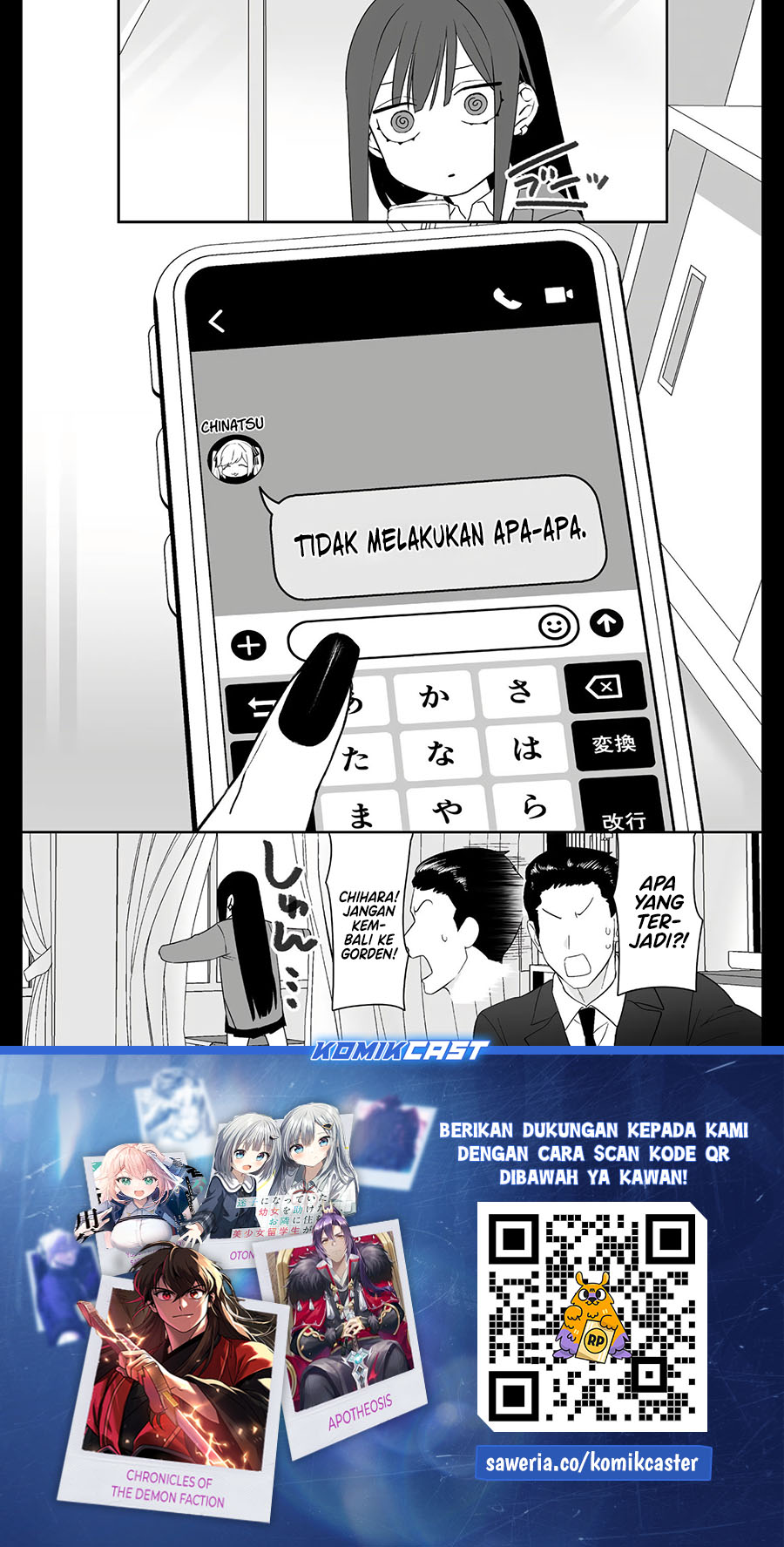 Jirai nandesu ka? Chihara-san (That Girl Is Cute… But Dangerous?) Chapter 21 Gambar 14