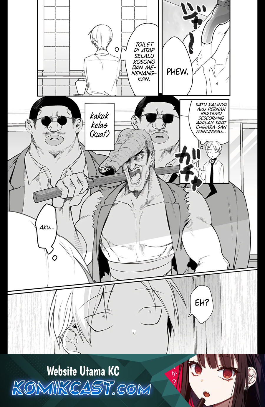 Baca Manga Jirai nandesu ka? Chihara-san (That Girl Is Cute… But Dangerous?) Chapter 21 Gambar 2