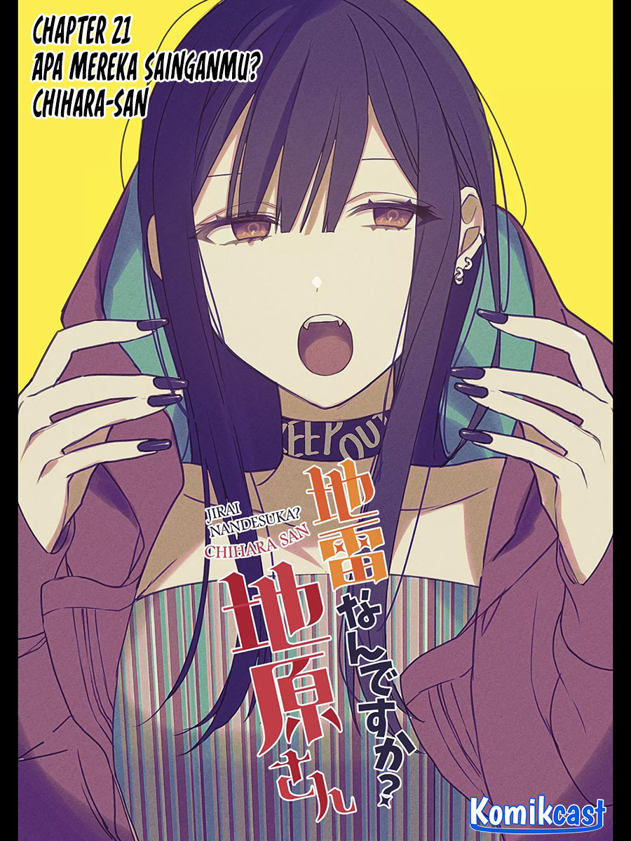 Jirai nandesu ka? Chihara-san (That Girl Is Cute… But Dangerous?) Chapter 21 Gambar 4