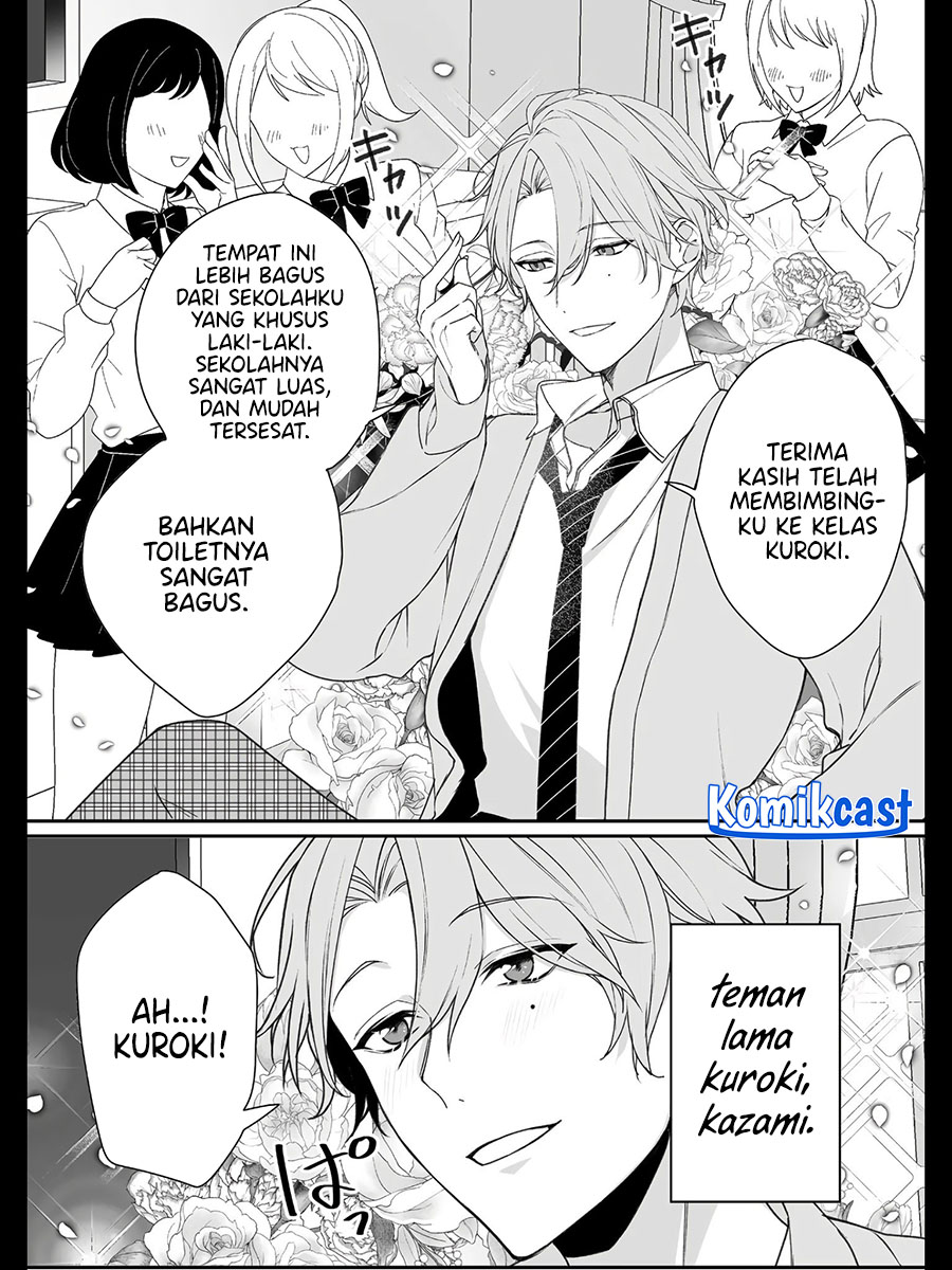 Jirai nandesu ka? Chihara-san (That Girl Is Cute… But Dangerous?) Chapter 21 Gambar 7
