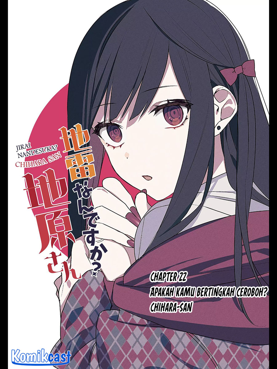 Jirai nandesu ka? Chihara-san (That Girl Is Cute… But Dangerous?) Chapter 22 Gambar 4