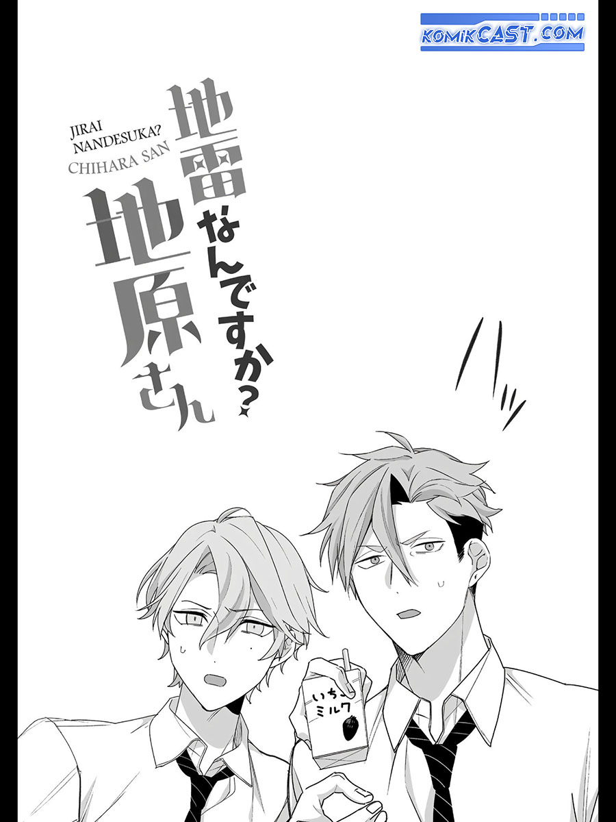Jirai nandesu ka? Chihara-san (That Girl Is Cute… But Dangerous?) Chapter 23 Gambar 10