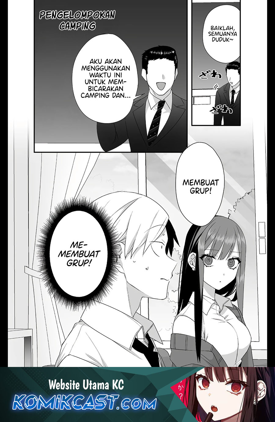 Baca Manga Jirai nandesu ka? Chihara-san (That Girl Is Cute… But Dangerous?) Chapter 23 Gambar 2