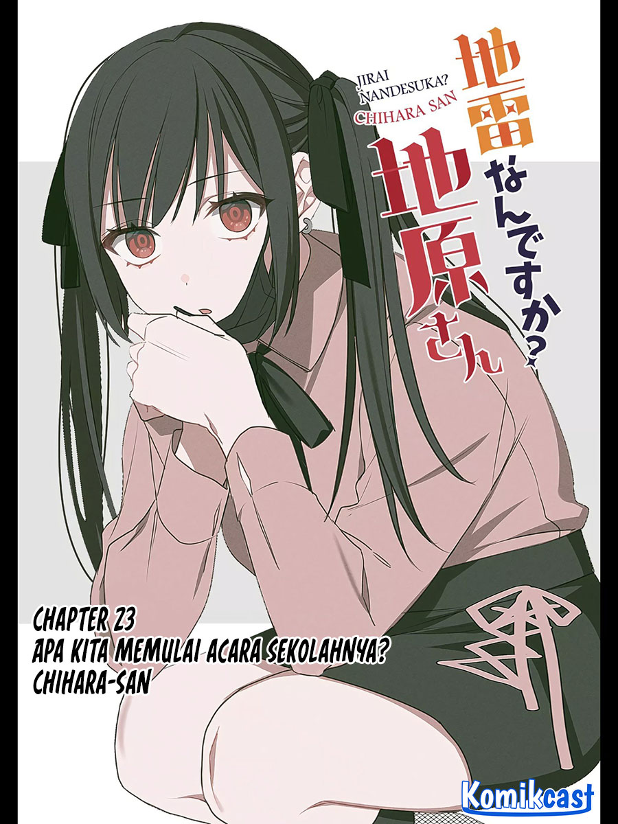 Jirai nandesu ka? Chihara-san (That Girl Is Cute… But Dangerous?) Chapter 23 Gambar 3