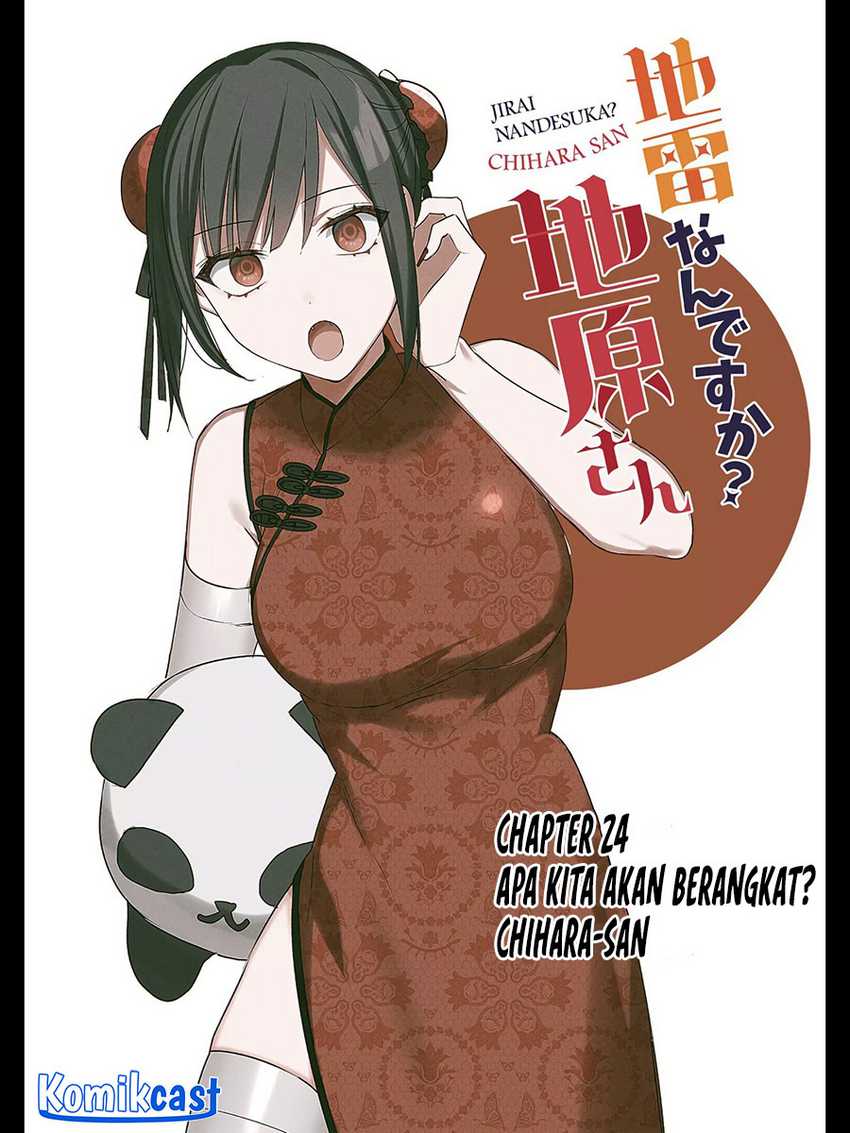 Jirai nandesu ka? Chihara-san (That Girl Is Cute… But Dangerous?) Chapter 24 Gambar 4