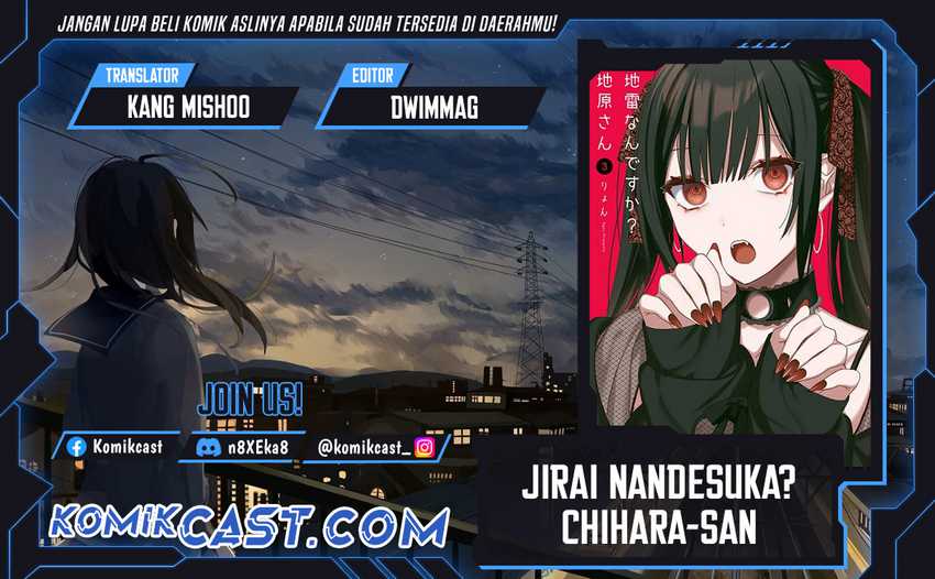 Baca Komik Jirai nandesu ka? Chihara-san (That Girl Is Cute… But Dangerous?) Chapter 25.5 Gambar 1