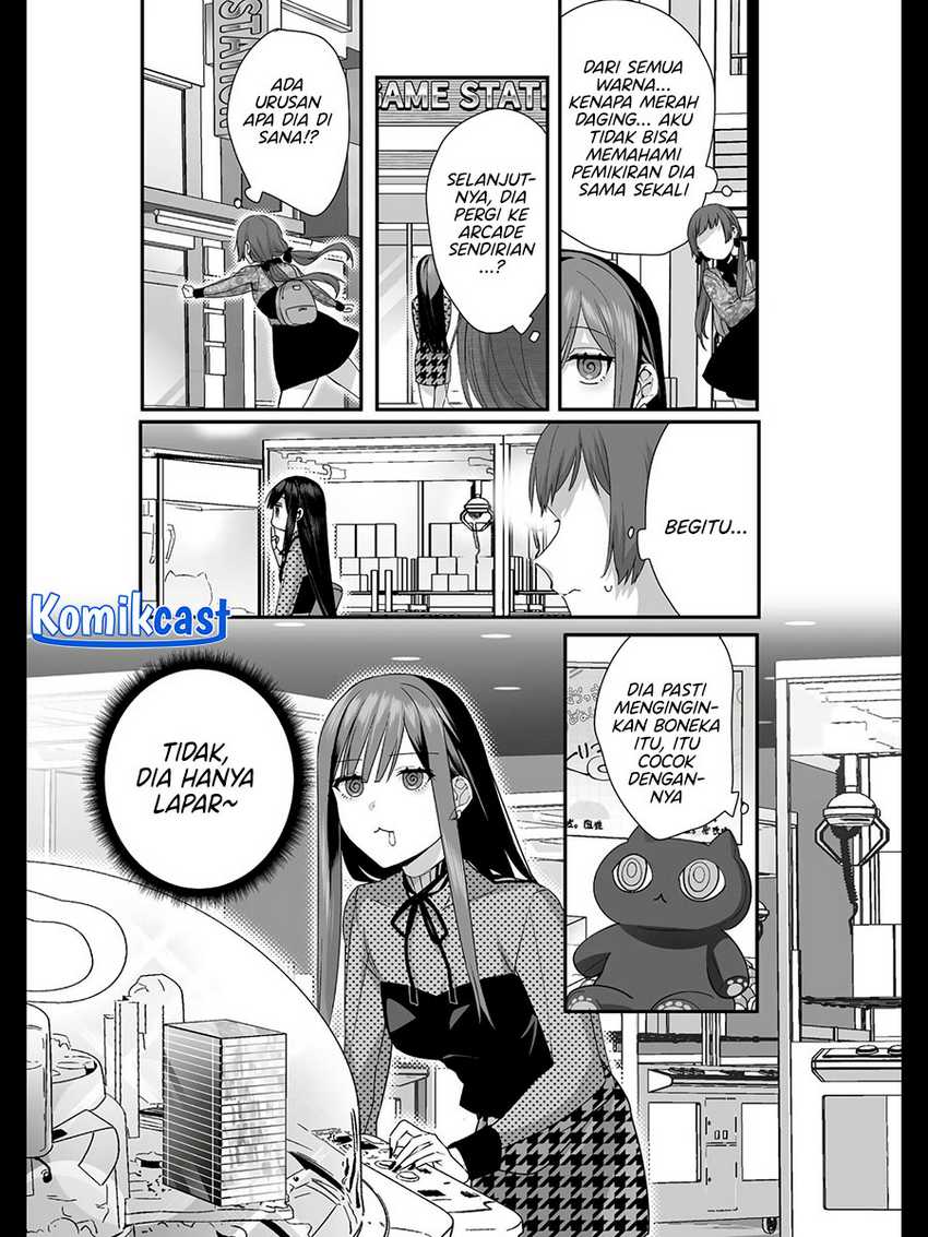 Jirai nandesu ka? Chihara-san (That Girl Is Cute… But Dangerous?) Chapter 25.5 Gambar 5