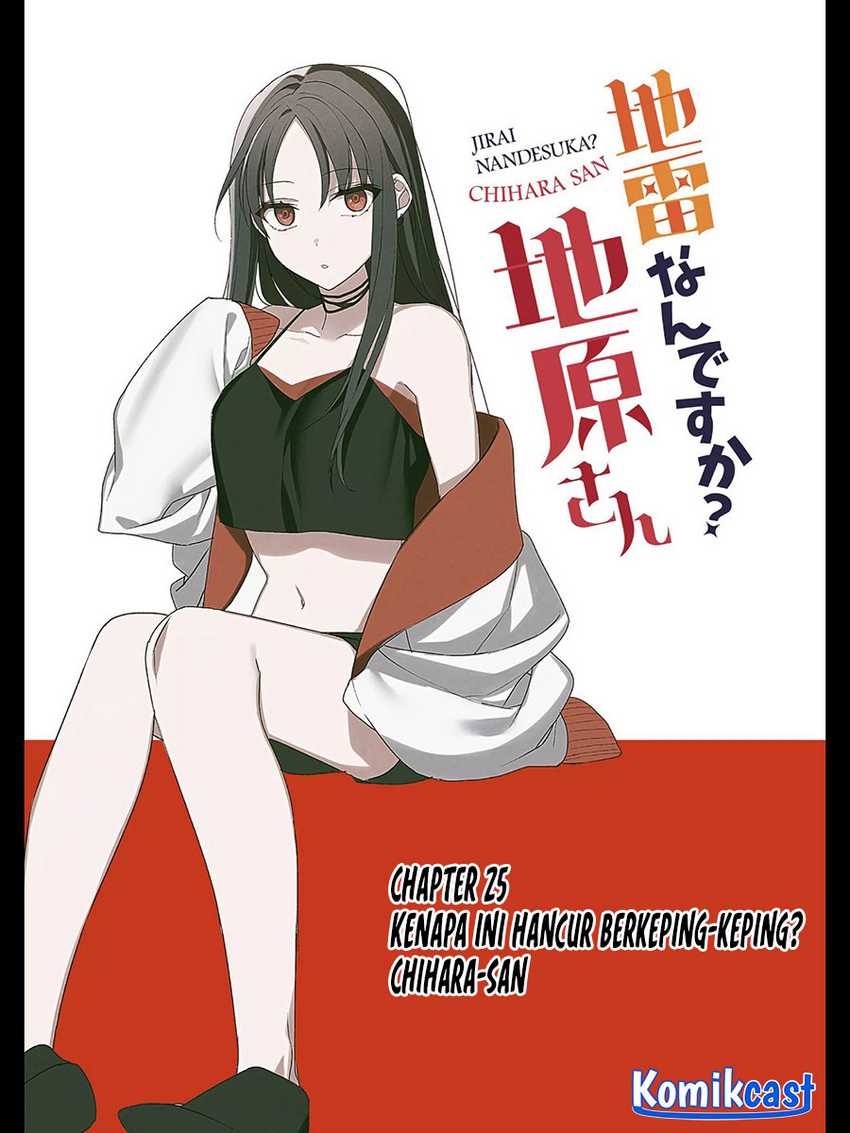 Jirai nandesu ka? Chihara-san (That Girl Is Cute… But Dangerous?) Chapter 25 Gambar 3