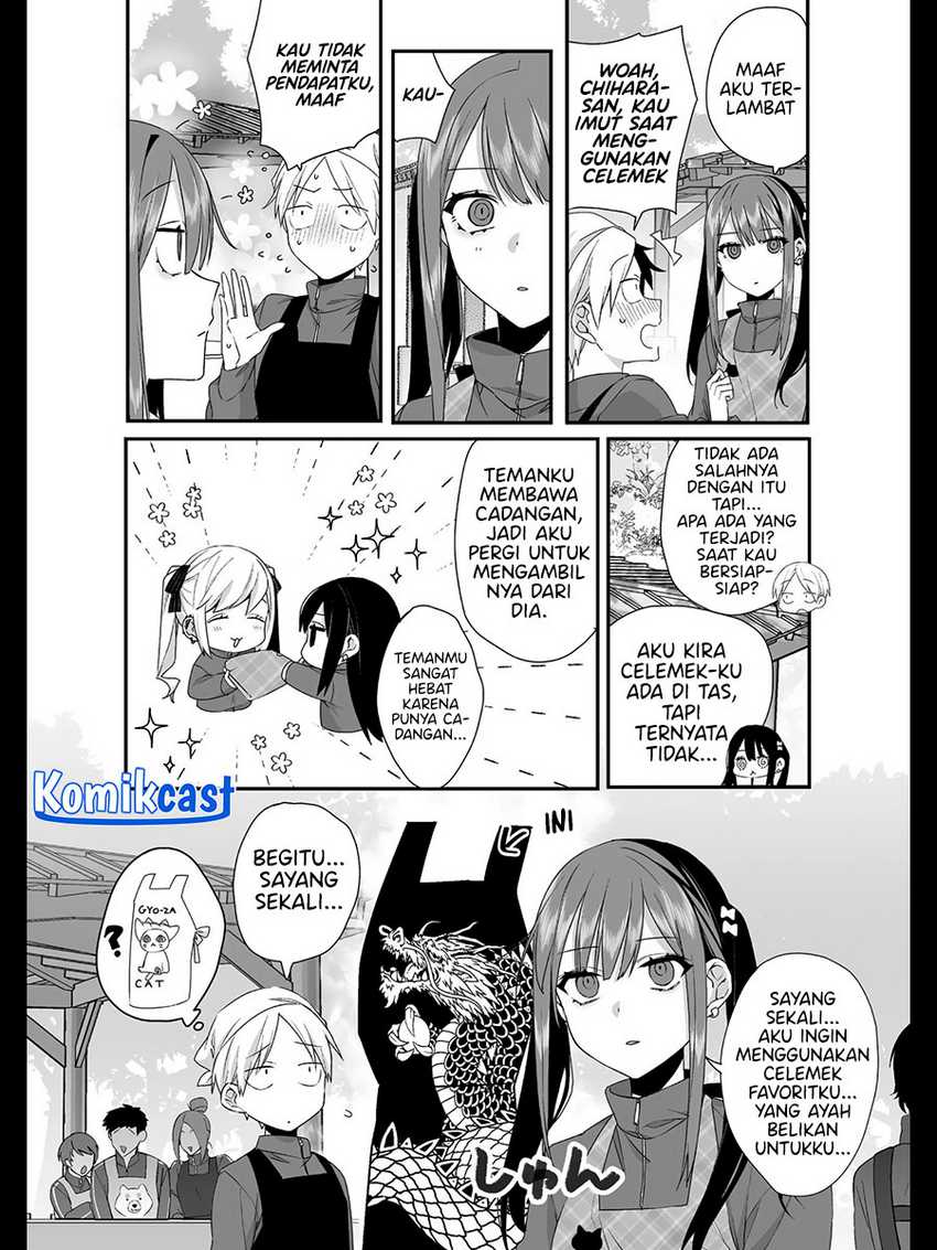Jirai nandesu ka? Chihara-san (That Girl Is Cute… But Dangerous?) Chapter 25 Gambar 5