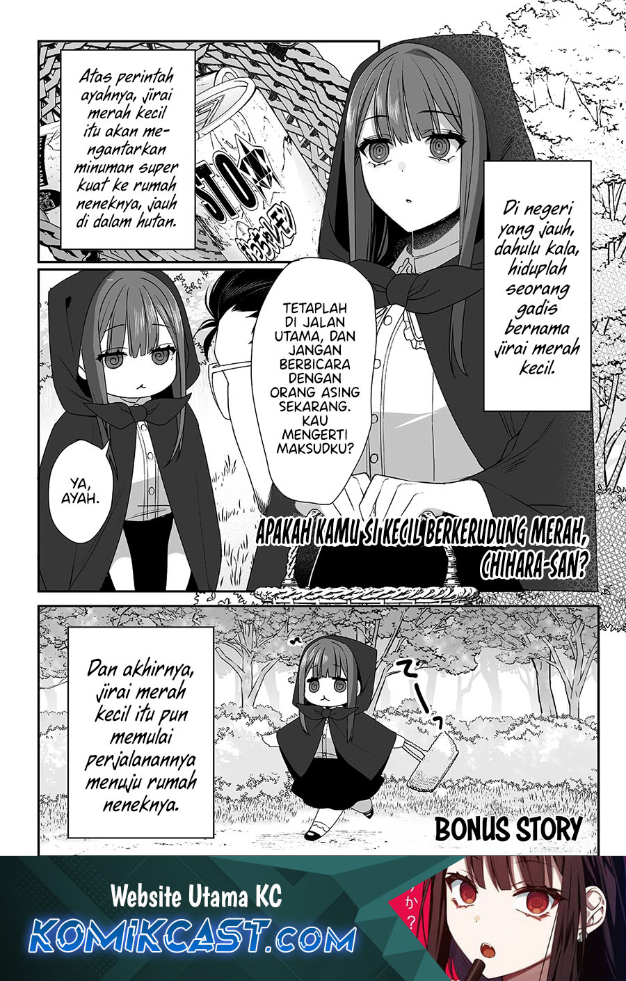 Baca Manga Jirai nandesu ka? Chihara-san (That Girl Is Cute… But Dangerous?) Chapter 30.5 Gambar 2