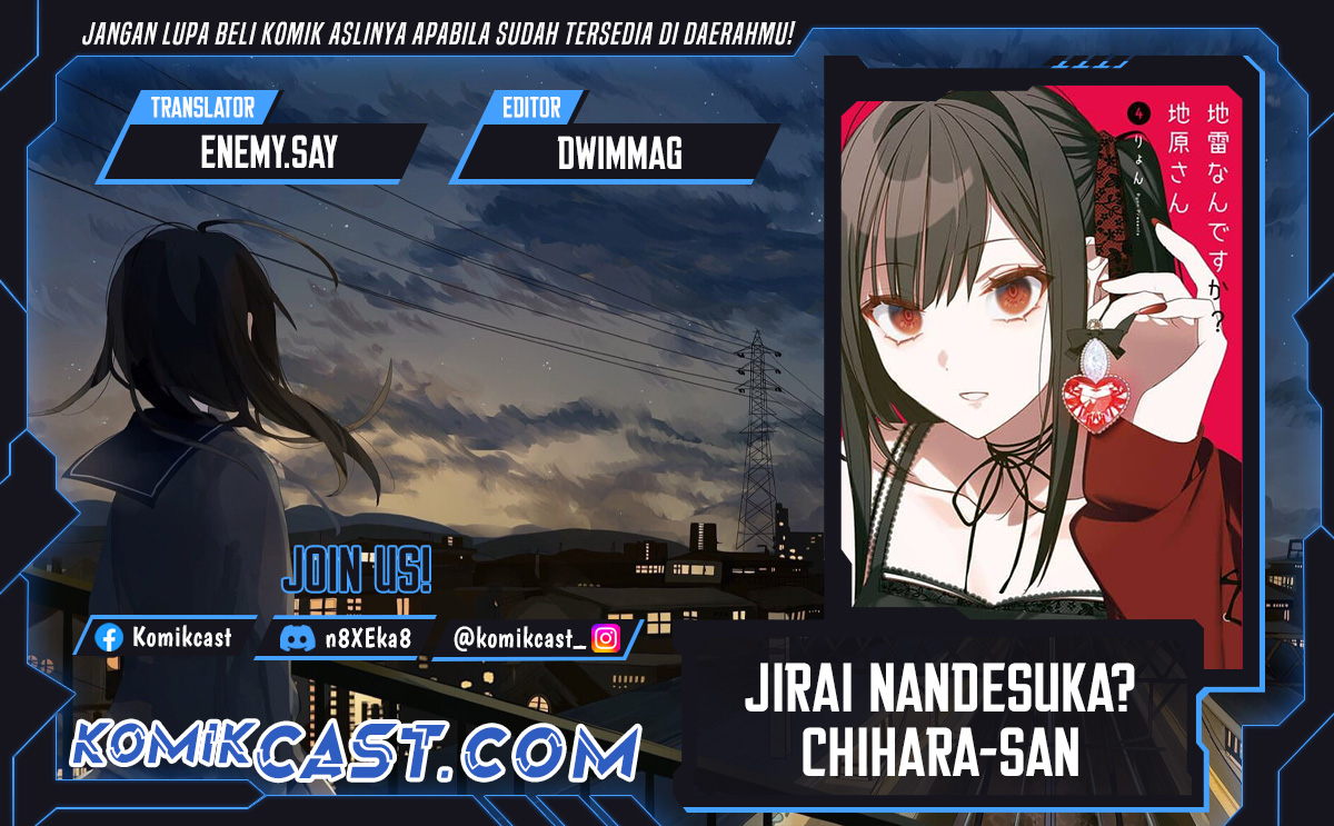 Baca Komik Jirai nandesu ka? Chihara-san (That Girl Is Cute… But Dangerous?) Chapter 31 Gambar 1