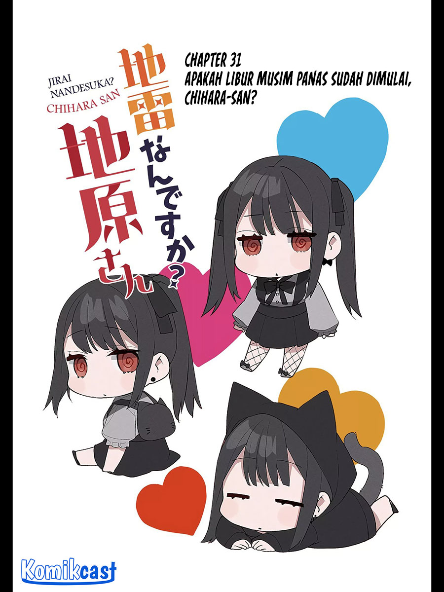 Jirai nandesu ka? Chihara-san (That Girl Is Cute… But Dangerous?) Chapter 31 Gambar 3